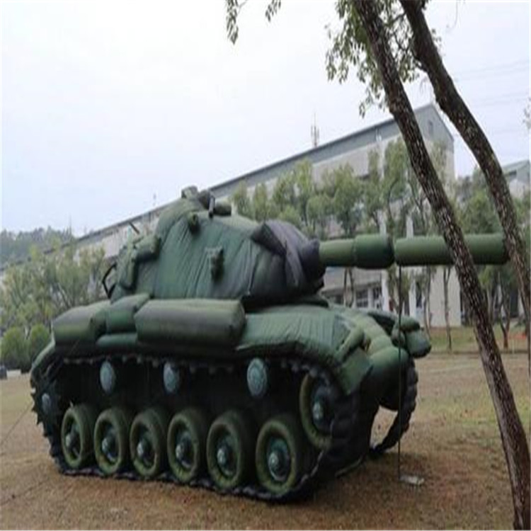 祁县充气坦克炮
