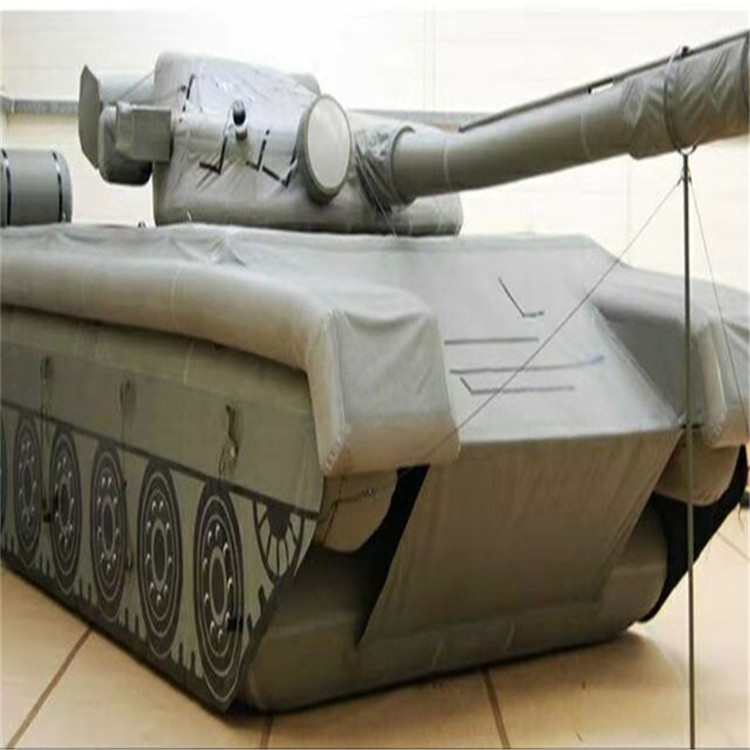 祁县充气坦克大炮